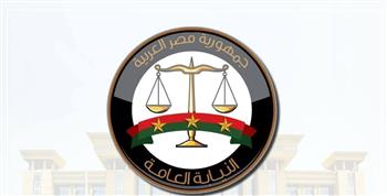   النيابة العامة: إحالة منتحل صفة قاضٍ وآخرين للمحاكمة العاجلة