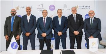 WE توقّع شراكة مع أحد المطورين العقاريين لتقديم حلول الاتصالات المتكاملة في العلمين الجديدة