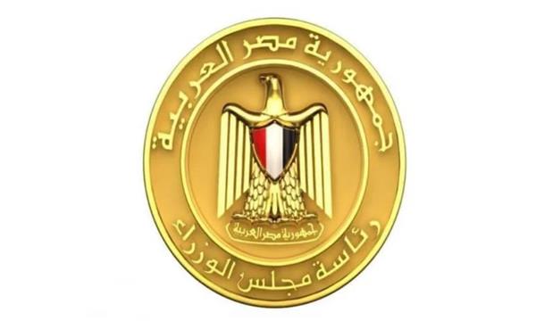 مجلس الوزراء ينفي مقايضة أصول الدولة بالمديونية