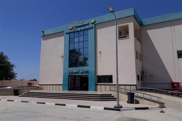 الصحة: استثمارات تتجاوز 403 مليارات جنيه بمشروعات البنية التحتية الصحية