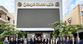 انطلاق فعاليات البرنامج التدريبي للدفعة الأولى من كوادر حزب حماة الوطن بالأكاديمية الوطنية للتدريب