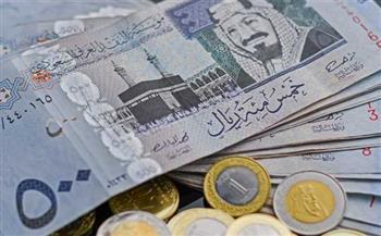 سعر الريال السعودي مقابل الجنيه اليوم