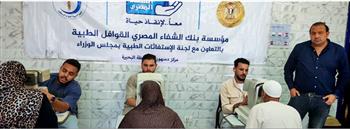   رئيس الوزراء يستعرض نتائج قافلة طبية شاملة بالبحيرة 