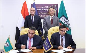   تعاون بين القومي للاتصالات وهيئة قضايا الدولة  في بناء القدرات الرقمية بالذكاء الاصطناعي