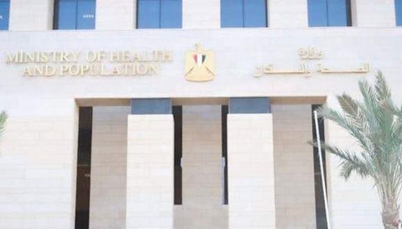 الصحة تفعّل منظومة إلكترونية لتسريع إجراءات تعديل التكليف لأعضاء المهن الطبية