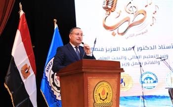   جامعة عين شمس تحصد 5 مراكز متقدمة في ختام الموسم الثاني لمهرجان "طرب" للموسيقى