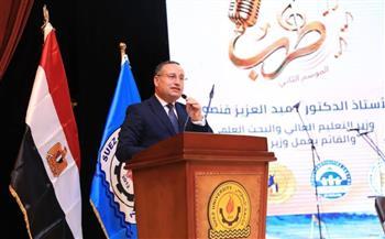 جامعة عين شمس تحصد 5 مراكز متقدمة في ختام الموسم الثاني لمهرجان "طرب" للموسيقى