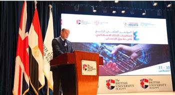   وزير العمل من الجامعة البريطانية في مصر: الحق في العمل أحد الحقوق الأساسية للإنسان