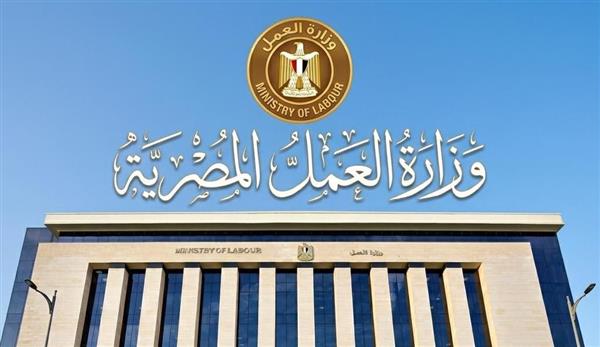 العمل: تشكيل «المجلس الأعلى للتشاور الاجتماعي» تنفيذًا لقانون العمل الجديد