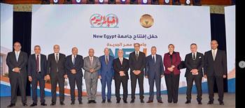 الشوربجي في احتفالية افتتاح "جامعة مصر الجديدة": الحلم حقيقة.. شكرًا فخامة الرئيس
