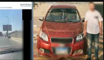 ضبط قائد سيارة لقيادته عكس الاتجاه بأحد طرق الجيزة
