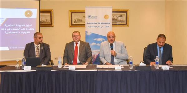 محافظ الإسكندرية يشهد فعاليات ورشة «جعل المدن قادرة على الصمود 2030»