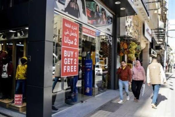 متحدث التموين: انطلاق الأوكازيون الصيفي بتخفيضات تصل لـ 60%