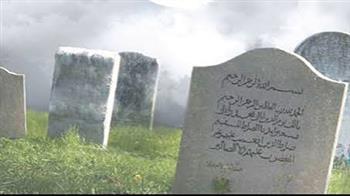 تنير قبرك بعد الموت.. الباقيات الصالحات مغفرة للذنوب