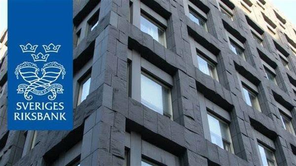 البنك المركزي الأوروبي: حرب إيران تضرب إنفاق الأسر وتهدد استهلاك منطقة اليورو