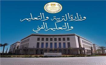   بـ70 جنيهًا.. رسوم تسليم شهادات نجاح طلاب الثانوية العامة