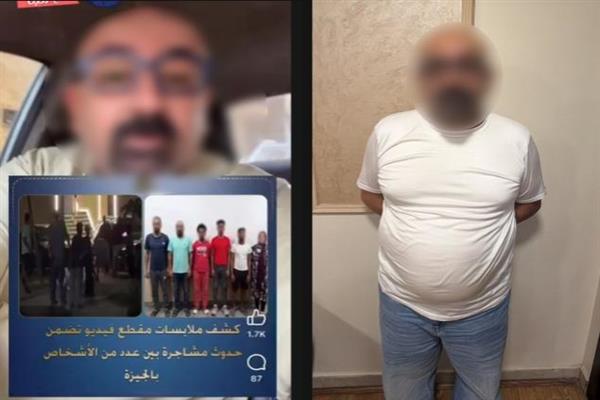 ضبط مروج شائعة «مشاجرة الجيزة» لتحقيق أرباح من السوشيال ميديا