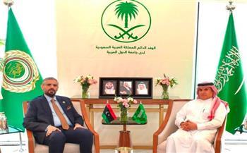 السفير الليبي ونظيره السعودي يبحثان تعزيز التنسيق العربي المشترك