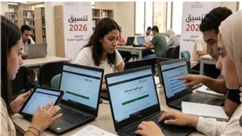   "التعليم العالي": التنسيق الإلكتروني يحقق العدالة الكاملة.. والطلاب أمامهم 5 أيام لتعديل الرغبات