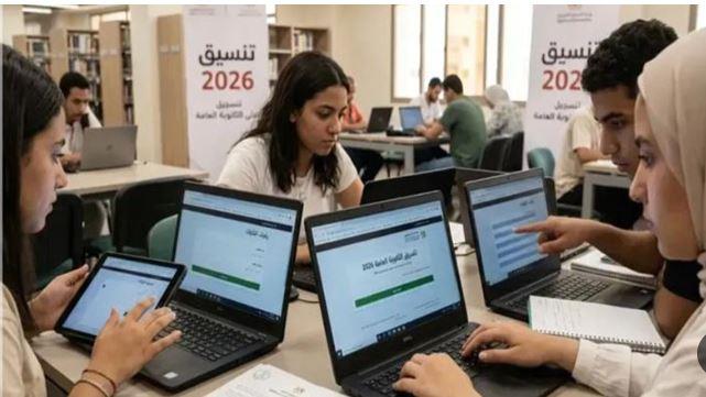 "التعليم العالي": التنسيق الإلكتروني يحقق العدالة الكاملة.. والطلاب أمامهم 5 أيام لتعديل الرغبات