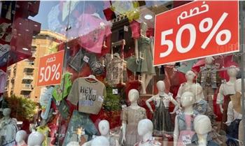   مساعد وزير التموين يكشف ضوابط الأوكازيون الصيفي.. تخفيض حقيقي للأسعار