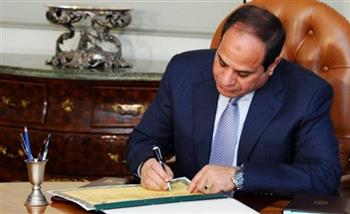   الرئيس السيسى يصدّق على تعديل بعض أحكام قانون نظام التأمين الصحى الشامل