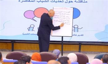   "التضامن" تطلق برنامجاً تدريبياً لتعزيز القدرات المؤسسية لوحدات التضامن بالجامعات 