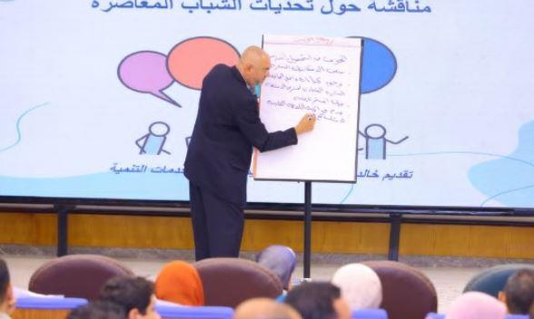 "التضامن" تطلق برنامجاً تدريبياً لتعزيز القدرات المؤسسية لوحدات التضامن بالجامعات