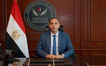   الرقابة المالية تمنح 4 شركات موافقات لمزاولة أنشطة مالية غير مصرفية