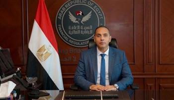"الرقابة المالية" تمنح 4 شركات الموافقة على مزاولة أنشطة مالية غير مصرفية