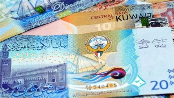 استقرار سعر الدينار الكويتي اليوم.. تعرف على أسعار الشراء والبيع