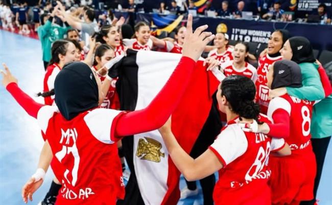 إنجاز جديد.. منتخب ناشئات اليد يعبر الدنمارك ويحجز مقعده في ربع النهائي