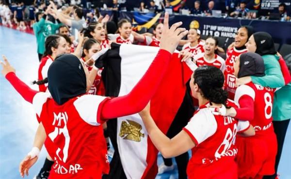 إنجاز جديد.. منتخب ناشئات اليد يعبر الدنمارك ويحجز مقعده في ربع النهائي