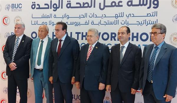 وزير الصحة يحذر: مقاومة المضادات الحيوية تهدد 50 مليون حياة بحلول 2050