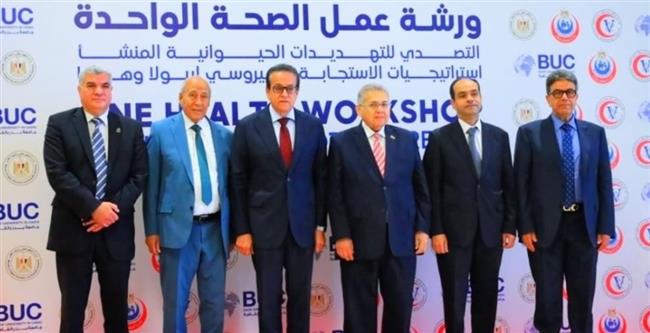 "الشيحي": الصحة الواحدة طريق مواجهة التهديدات الفيروسية
