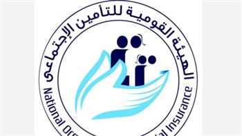   التأمينات: صرف معاشات أغسطس لـ10.3 مليون مستفيد.. وتوسيع الخدمات الرقمية للمواطنين