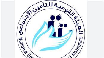 التأمينات: صرف معاشات أغسطس لـ10.3 مليون مستفيد.. وتوسيع الخدمات الرقمية للمواطنين
