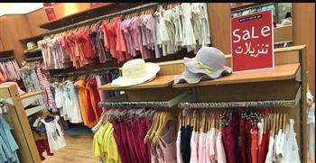  انطلاق الأوكازيون الصيفي 2026.. خصومات تصل إلى 60% ونصائح للاستفادة من التخفيضات