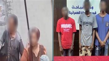 بعد شكوى من محامية.. ضبط 3 أجانب بتهمة تعاطي المخدرات في أحد شوارع الجيزة