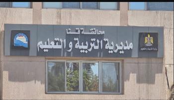   إحالة موظف بتعليم قنا للتحقيق بعد واقعة فصل الكهرباء عن ماكينة ATM في أبوتشت