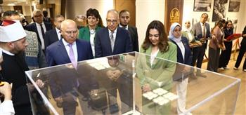   وزيرة التنمية المحلية تشارك في افتتاح متحف الري بالعاصمة الجديدة