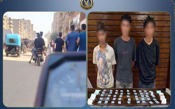 سقوط 3 متهمين بتجارة البودر في قبضة الأمن
