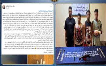   الداخلية تكشف ملابسات واقعة بتر يد بالجيزة