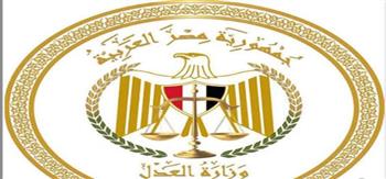   وزارة العدل تعزز إجراءات التأمين بالمحاكم لمنع انتحال الصفة وحماية المترددين