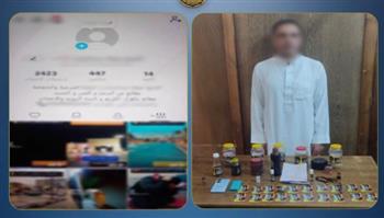   القبض على دجال العلاج الروحاني بعد النصب على المواطنين