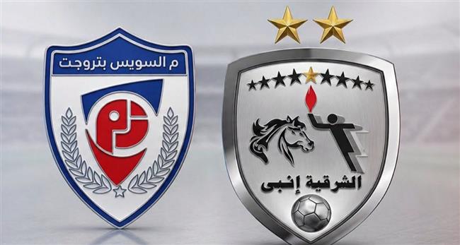 دمج الأندية في مصر.. بتروجت وإنبي بهوية وشعارات جديدة قبل الدوري