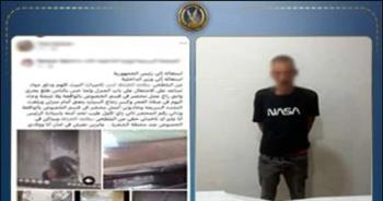   ضبط متهم بإلقاء مادة قابلة للاشتعال على باب جاره بسبب خلاف حول كاميرات مراقبة