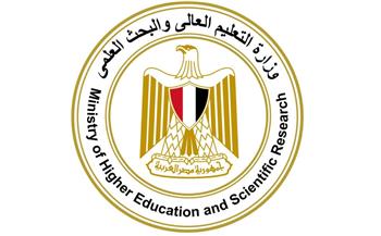   التعليم العالي: غدًا الخميس السابعة مساءً آخر موعد للتسجيل لاختبارات القدرات