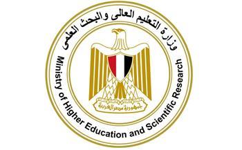 التعليم العالي: غدًا الخميس السابعة مساءً آخر موعد للتسجيل لاختبارات القدرات