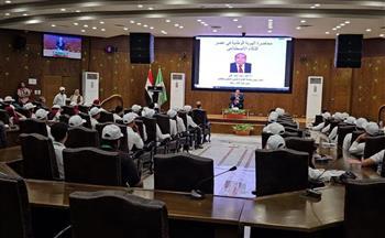 جامعة القاهرة تواصل فعاليات معسكر قادة المستقبل بالجامعة